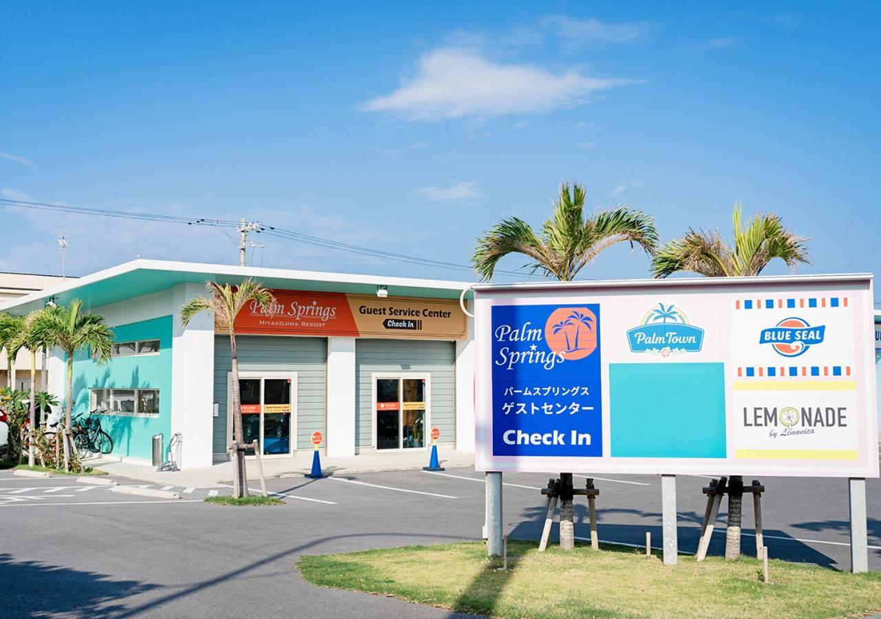 Ecot Irabu Bridge Premier Aparthotel Miyakojima  Exterior foto