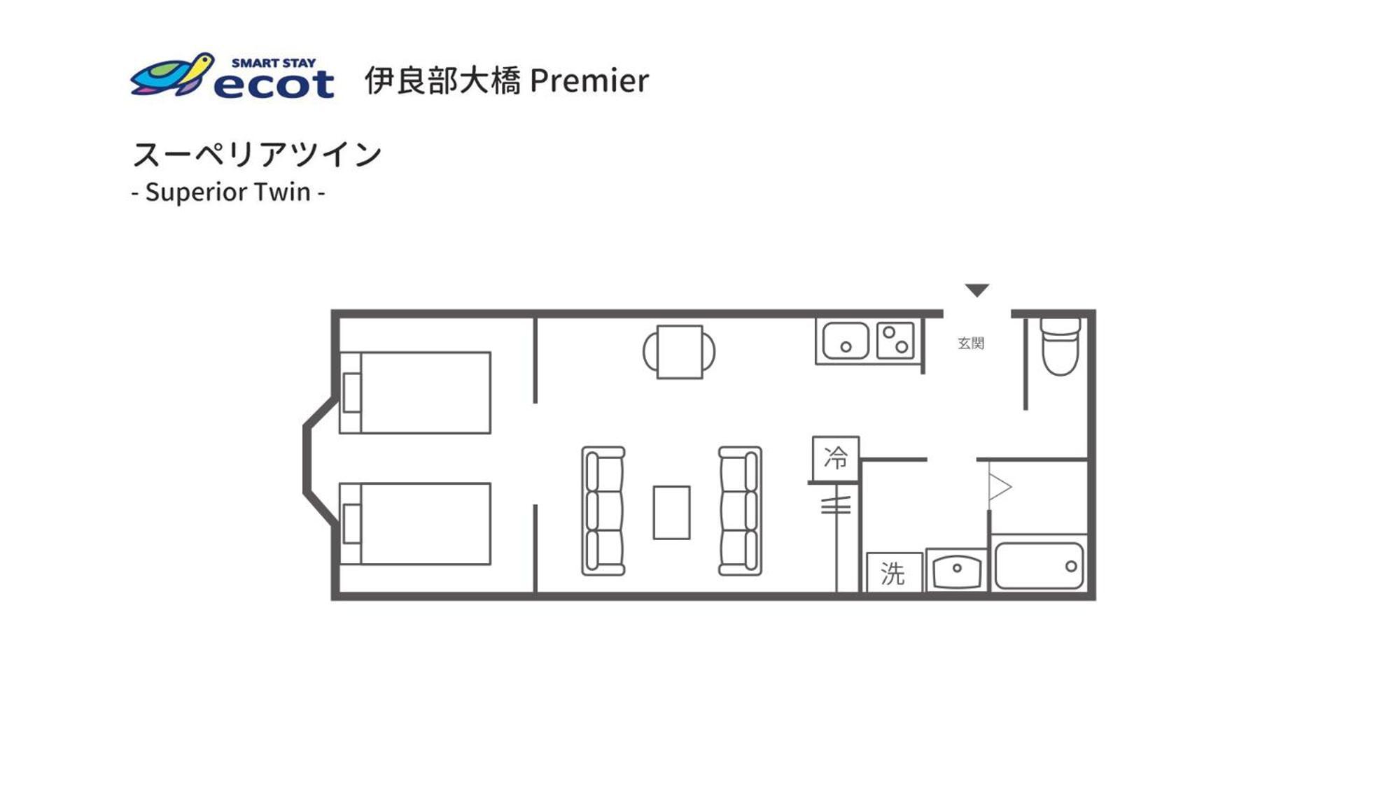Ecot Irabu Bridge Premier Aparthotel Miyakojima  Exterior foto